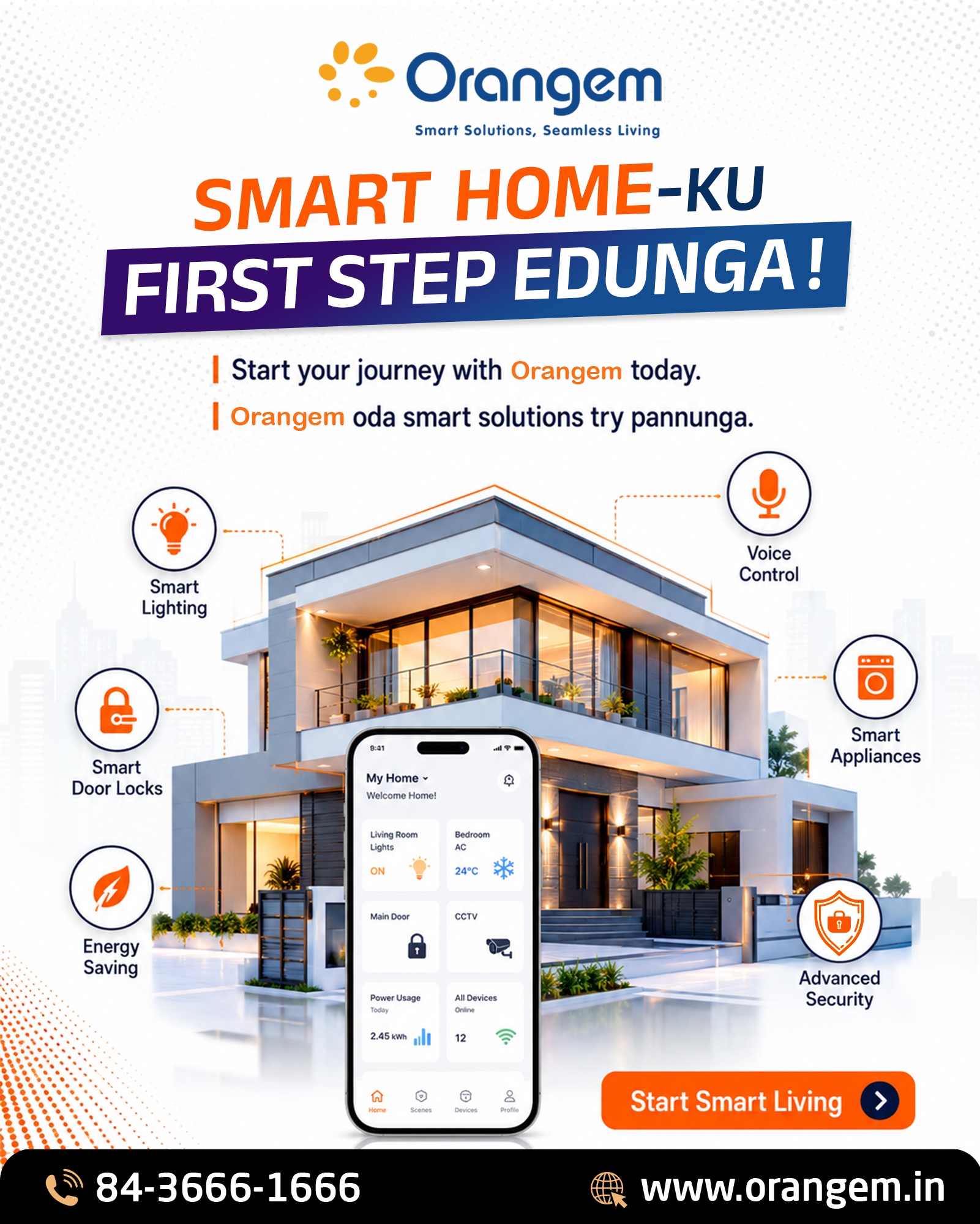 Why Should You Choose Skylight for Smart Home Automation in Madurai?