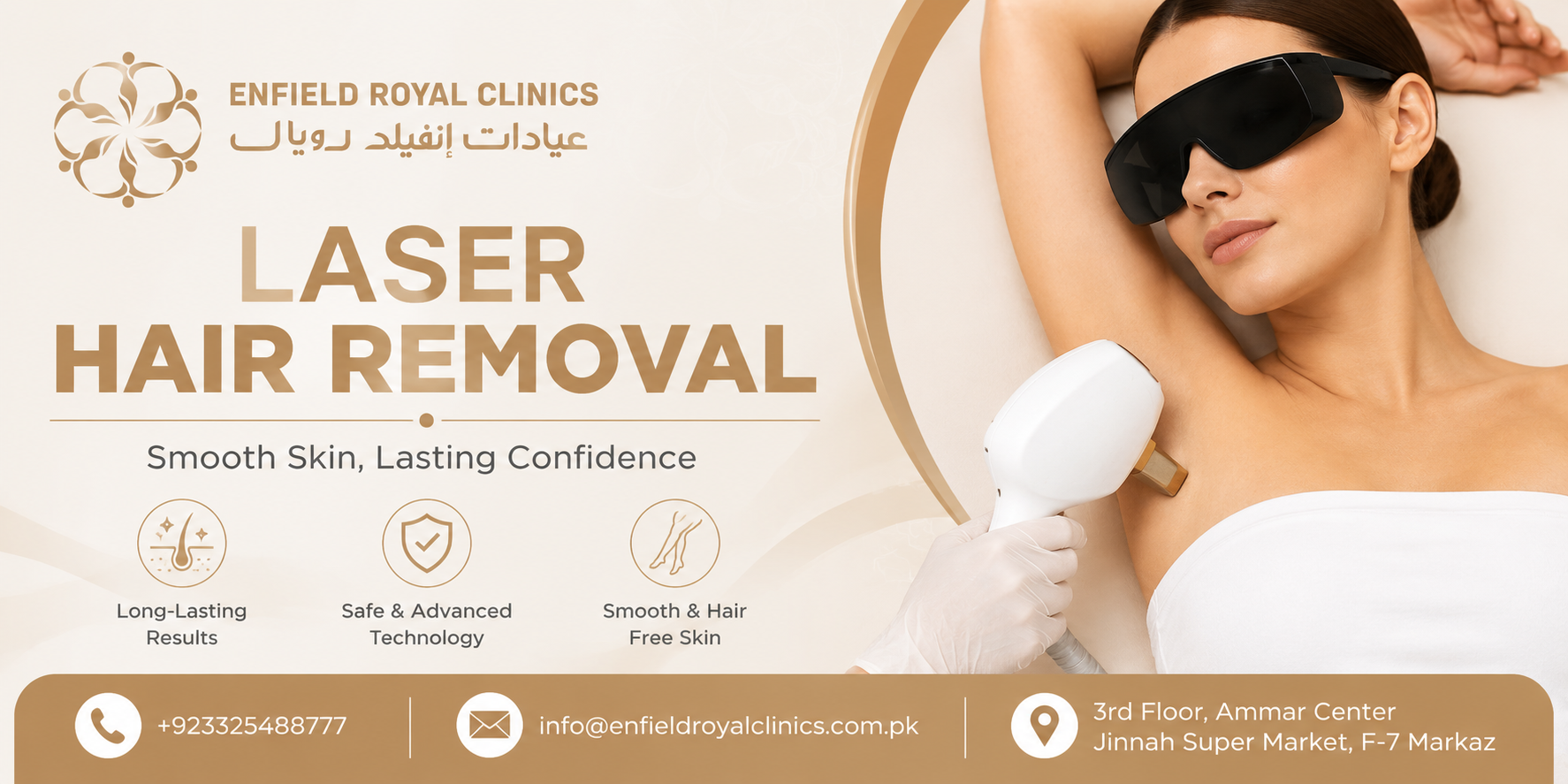 Laser Hair Removal in Islamabad | Starts From PKR 2,999